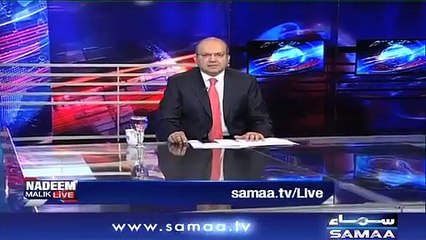 Brilliant Analysis By Nadeem Malik Over Hudaibiya Paper Mills Case