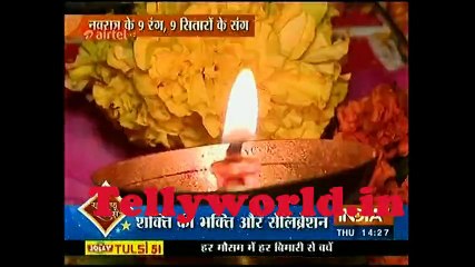 Yeh Rishta Kya Kahlata Hai  Saas Bahu aur Suspense 21st September 2017