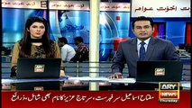 Bulletins 1200 21st September 2017