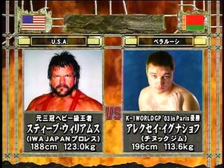 Dr. Death Steve Williams Vs. Alexy Ignashov