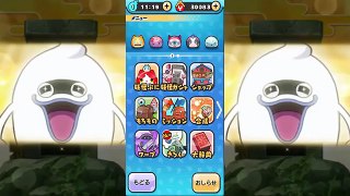 【妖怪ウォッチぷにぷに】Sランク出現率２倍！３００００マネーで１０連ガチャ勝負！！【攻略実況：７】