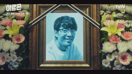 (7화 예고) ′펜으로 사람 죽인 소감이 어때′ 위기의 아르곤!