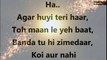 Hogi Meri Jeet Video Song - Yo Yo Honey Singh New Song 2017 - Bhangra Hits