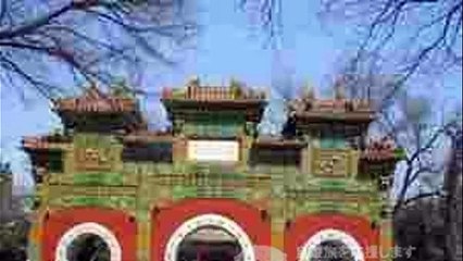 (taoyakaibs)歴史ぶらぶらり天下統一の本拠地岐阜城と信長の軍師沢彦