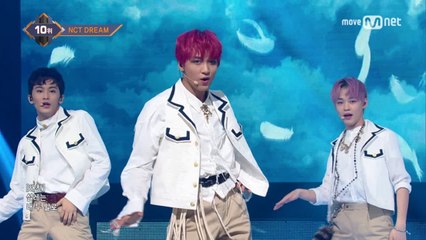 상큼 매력 팡팡! ′NCT DREAM′의 ′We Young′ 무대