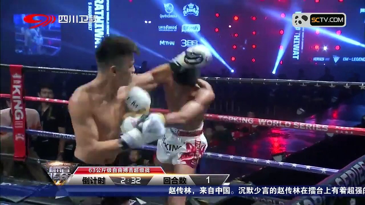 Phusangyai Dabransarakham vs Zhao Chuanlin