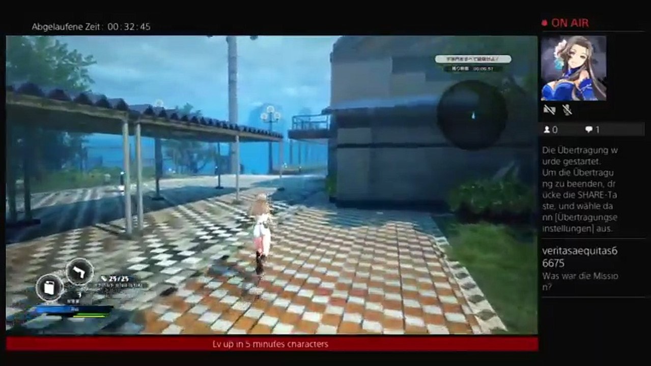 SG ZH School Girl Zombie Hunter /4