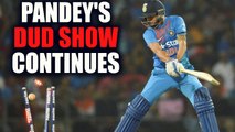 India vs Australia 2nd ODI : Manish Pandey fails again, dismissed for 3 runs only | Oneindia News