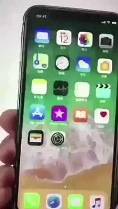 Bye Bye Iphone X