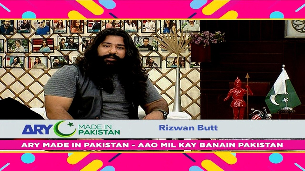 Celebrity Comment - Rizwan Butt - ARY Mip