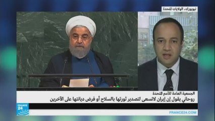 هل هناك تسريبات عن قرار ترامب بشأن الاتفاق النووي؟