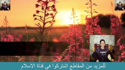اذا كان الله معك فمن عليك