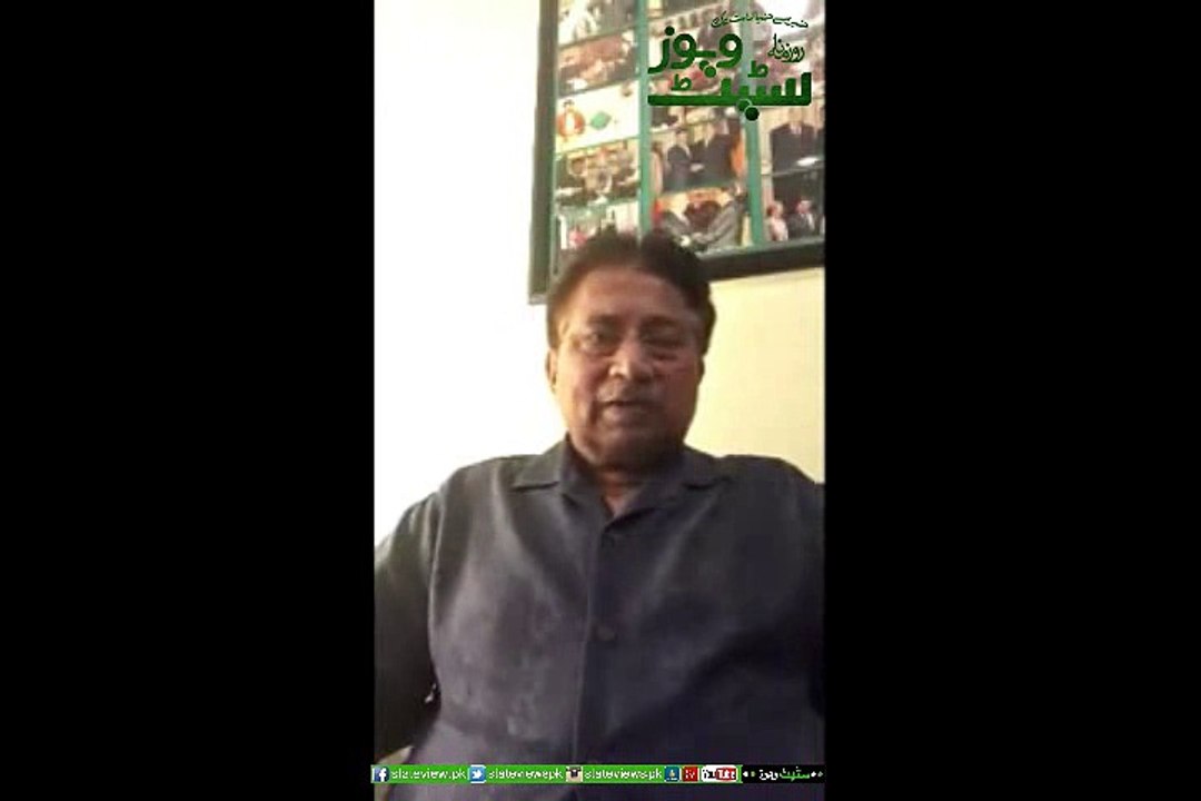 Ex President of Pakistan Pervez Musharaf has told to Media All Secrets  About Be Nazir Murder Case