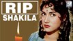 'Babuji Dheere Chalna' Fame Veteran Actress SHAKILA Passes Away