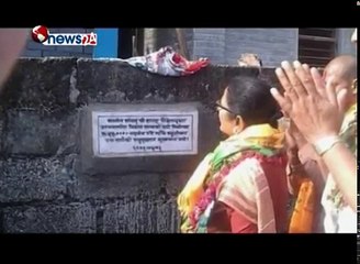 नेपाली युवतिलाई यातना दिने अमेरिकी युवा प्रहरी निगरानिमा, गाली गर्ने विदेशीको पासपोट समाईयो  ।