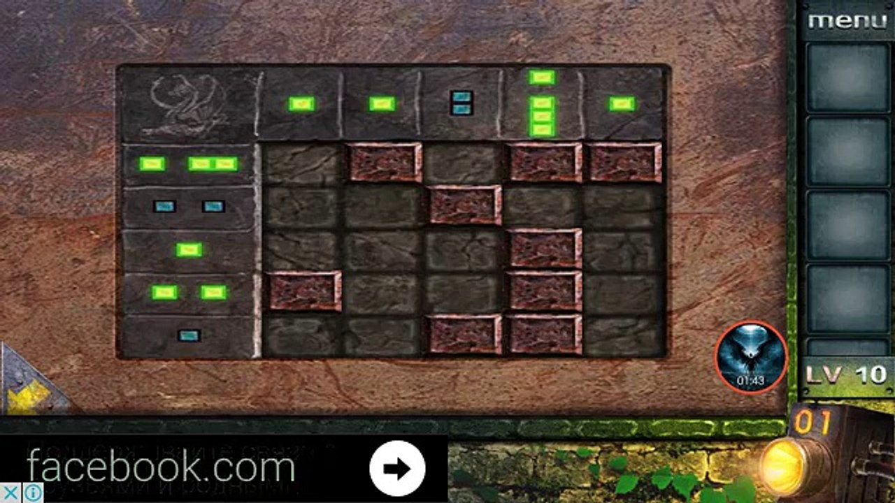 Can You Escape The 100 Room 2 (Level 10)