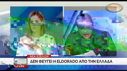 O Πρόεδρος της Eldorado Gold Τζορτζ Μπερνς ανέστειλε την απόφαση αποχώρησης από τις Σκουριές