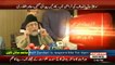 Tahir-ul-Qadri Media Talk in Lahore - 21st September 2017