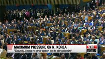 South Korean President to close New York visit with speech at UNGA, S. Korea-U.S. summit, Trump-hosted lunch with Abe