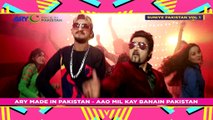 Billo Teri Baan Phar Kay {Full Song} - Singer: Mazhar Rahi - ARY Mip