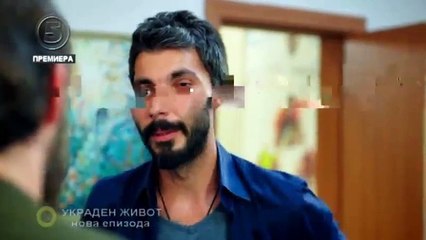 Ukraden zivot 3 epizoda cetvrta sezona  2-del