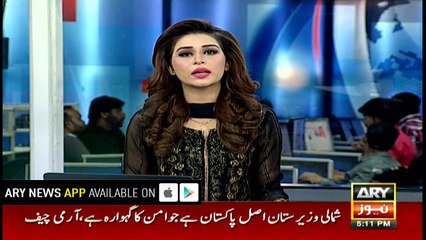 Pervez Mushraf is involved in Assassination of SMBB says Shah