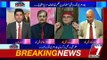 Zaid Hamid Telling The Corruption Of PM Shahid Khakan Abbasi
