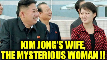 Kim Jong Un: His hidden personal life and his mysterious wife | Oneindia News