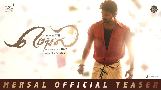 Mersal - Official Tamil Teaser | Vijay | A R Rahman | Atlee