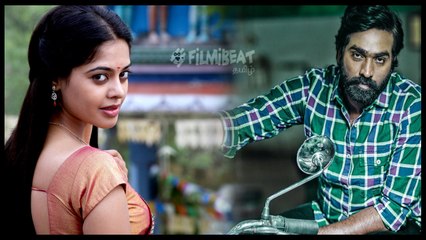 பல்பு கொடுத்த பிந்து மாதவி | விஜய் சேதுபதிக்கு வந்த சோதனை!