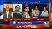 Senator Mian Ateeq on Neo News with Asma Chaudary on 20 September 2017