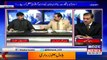 Senator Mian Ateeq on Roze News with Waheed Hassan on 20 September 2017