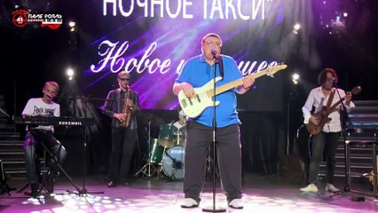 Игорь Квинто - Белокурое счастье.