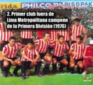 Unión Huaral: 6 datos que no sabías del club huaralino