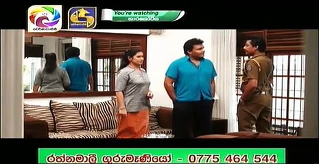 Hara Kotiya - 187 - 21st September 2017