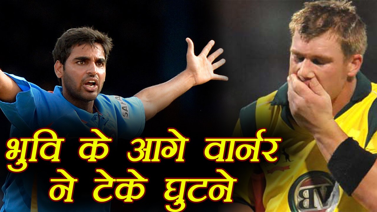 India Vs Australia 2nd ODI: Bhuvneshwar Kumar gets David Warner on 1 | वनइंडिया हिंदी