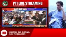 Fawad Chaudry Jhelum Complete Speech Pakistan Tehreek Insaf Jhelum Jalsa 21 September 2017