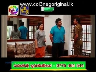 Hara Kotiya (187) -21-09-2017