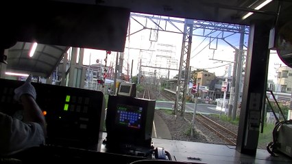 Nambu-sen (Nambu Branch Line) Hamakawasaki To Shitte