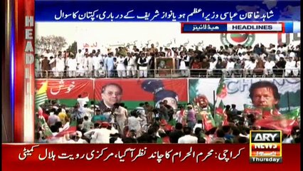 Headlines 1900 21st September 2017