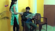 नौकरानी को मनाकर मालिक ने ठोक दिया !! Latest Hindi Comedy Video Full Comedy