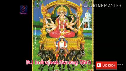 Jay Maa Durgaye ( Durga Puja  Spl ) D IS SNG