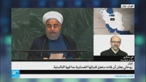 روحاني يعلن أن بلاده ستعزز قدراتها العسكرية