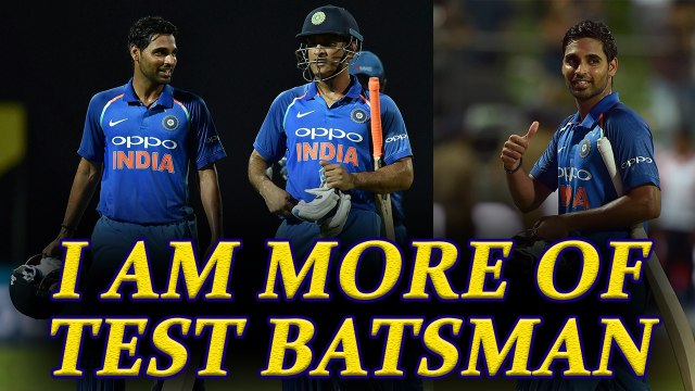 India vs Australia 2nd ODI : Bhuvneshwar Kumar reveals the secret behind his batting skills