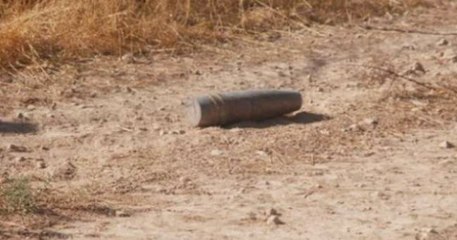 Hatay'ın Yayladağı Kırsalına Top Mermisi Düştü