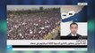 آلاف الحوثيين يحتفلون بالذكرى السنوية الثالثة على صنعاء