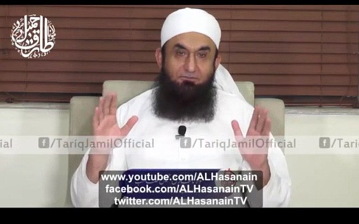 Mulana tariq jammeel bayan