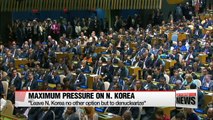 South Korean President to deliver first speech at UNGA... Moon, Trump summit & Moon, Trump, Abe lunch to follow