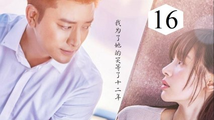 Xem phim Vì Sao Đông Ấm, Vì Sao Hạ Mát Tập 16-What And What A Cool Summer (2017) [Bản đẹp-Vietsub]