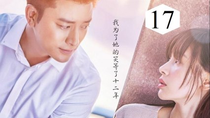 Xem phim Vì Sao Đông Ấm, Vì Sao Hạ Mát Tập 17-What And What A Cool Summer (2017) [Bản đẹp-Vietsub]